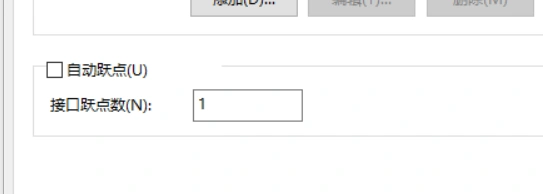 image-20230707160053823