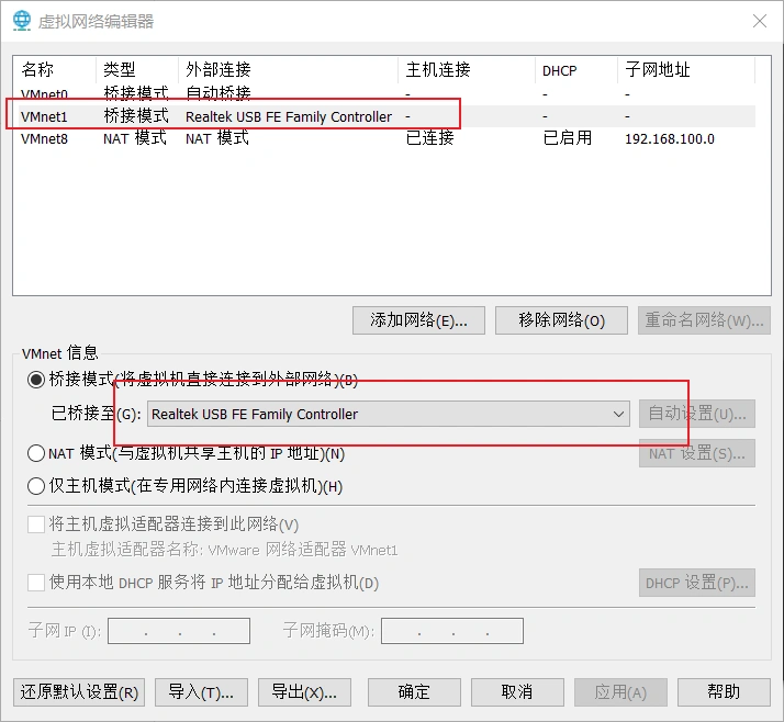 image-20230707160749280