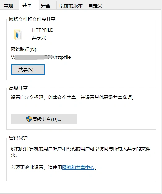 image-20230707162123766