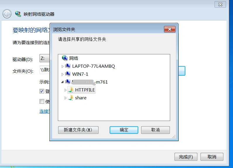 image-20230707162923954