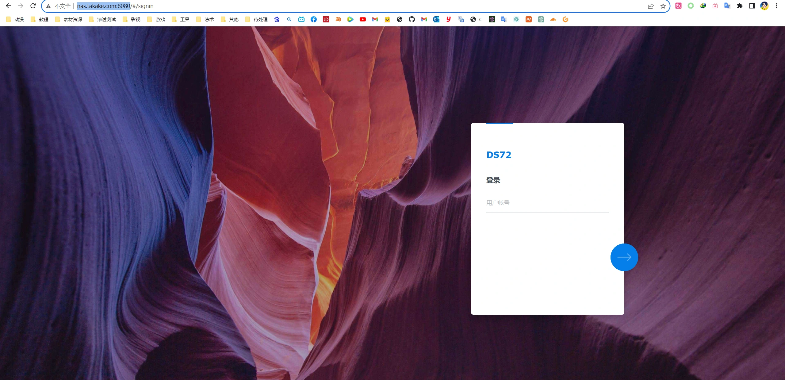 image-20230721014628033