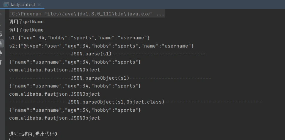 image-20230818111218657
