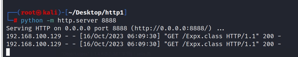 image-20231016181403608