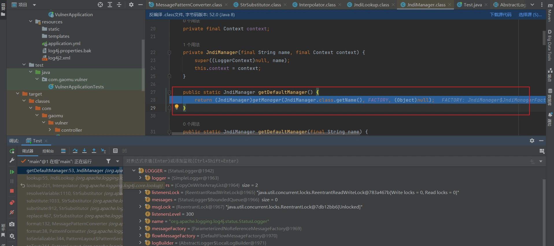 image-20231023105522869