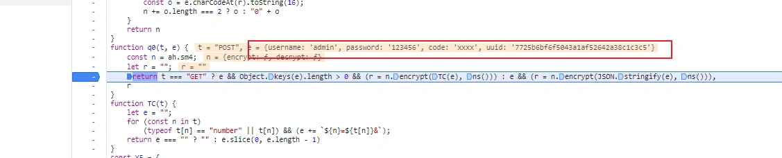 image-20231117173137325