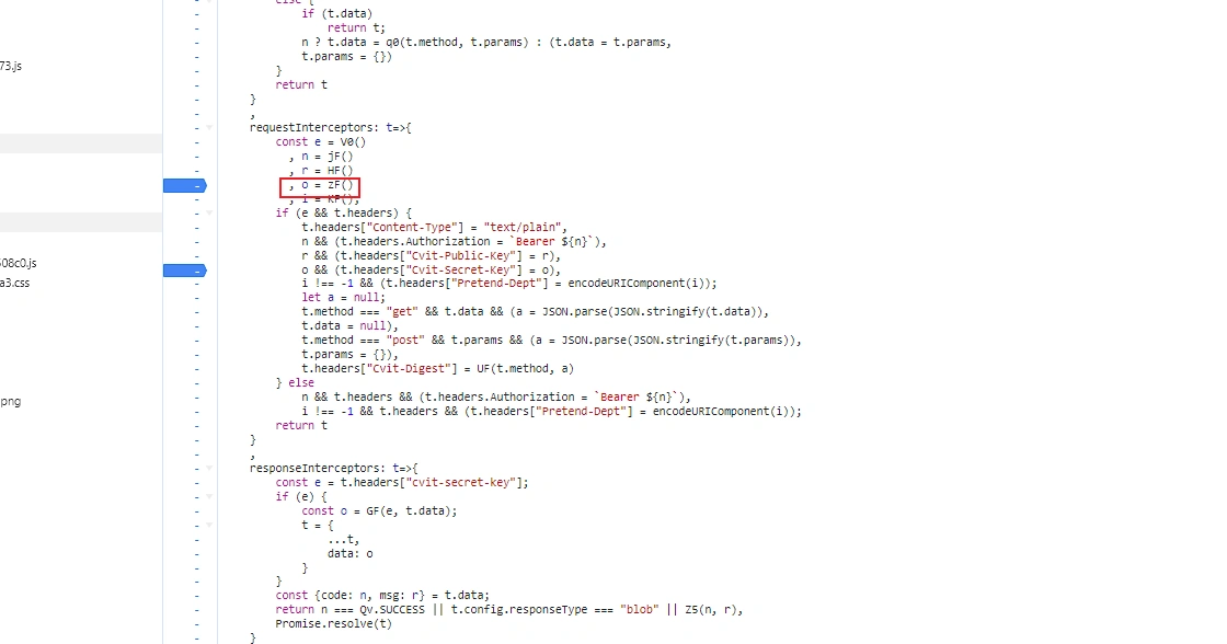 image-20231117180307955