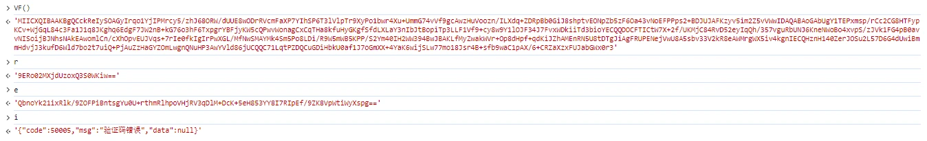 image-20231120102112479