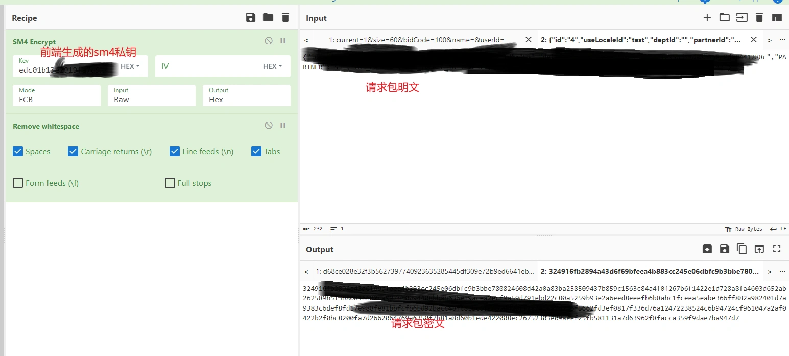 image-20231120103410391