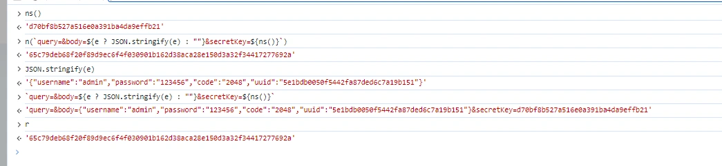 image-20231120105357852