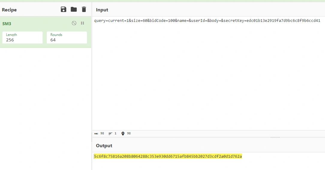 image-20231120105435450