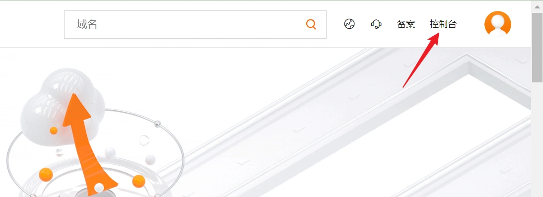 image-20231209164046428