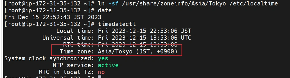 image-20231215220741762