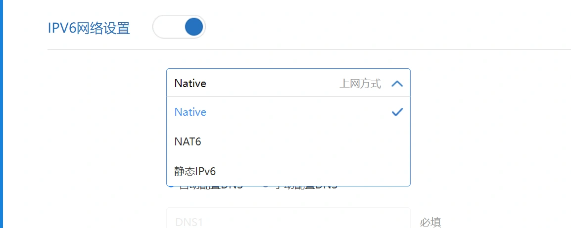 image-20231218003933762