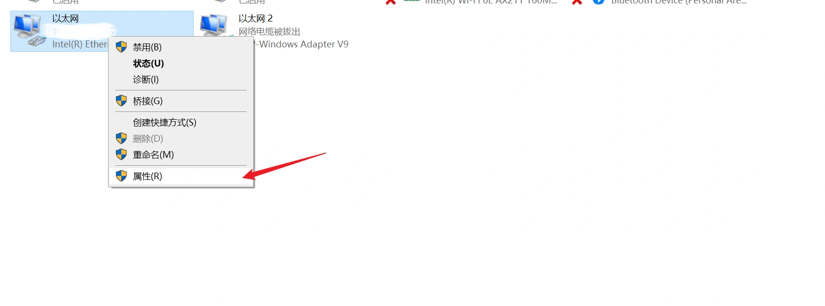 image-20231218005046448