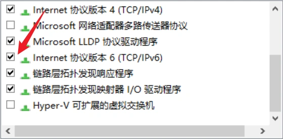 image-20231218005203014