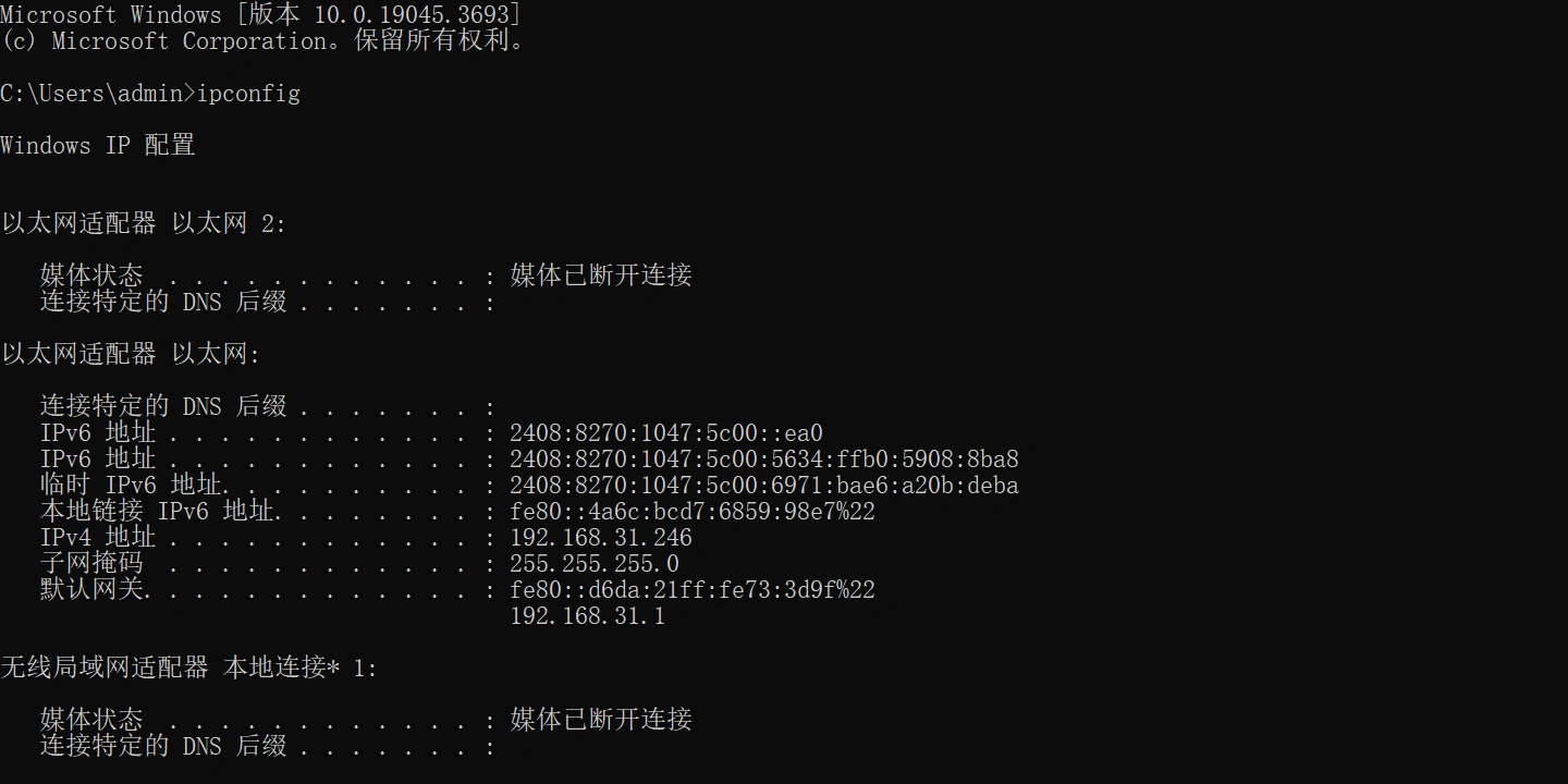 image-20231218005439432