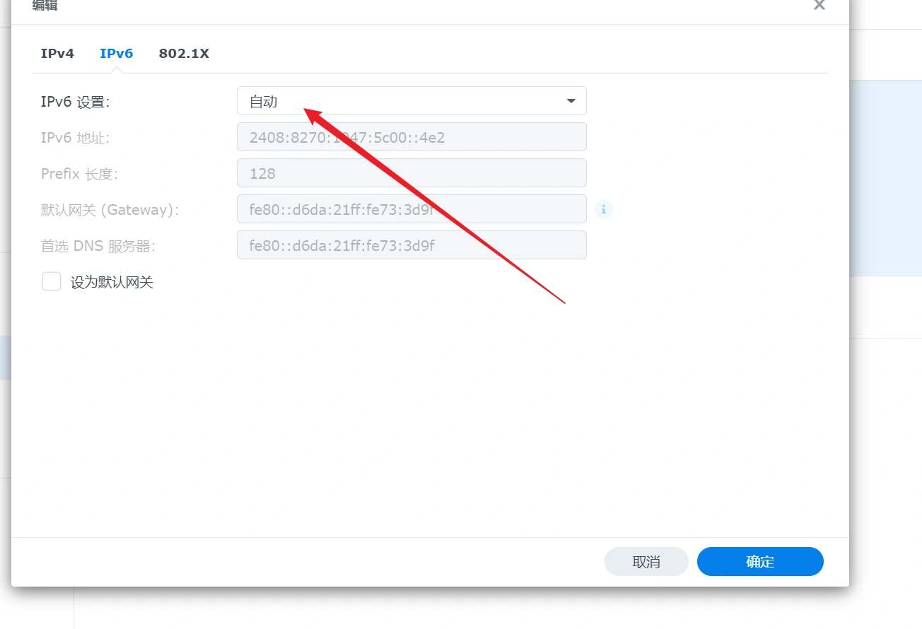 image-20231218005914295