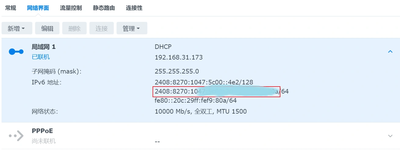 image-20231218010103770