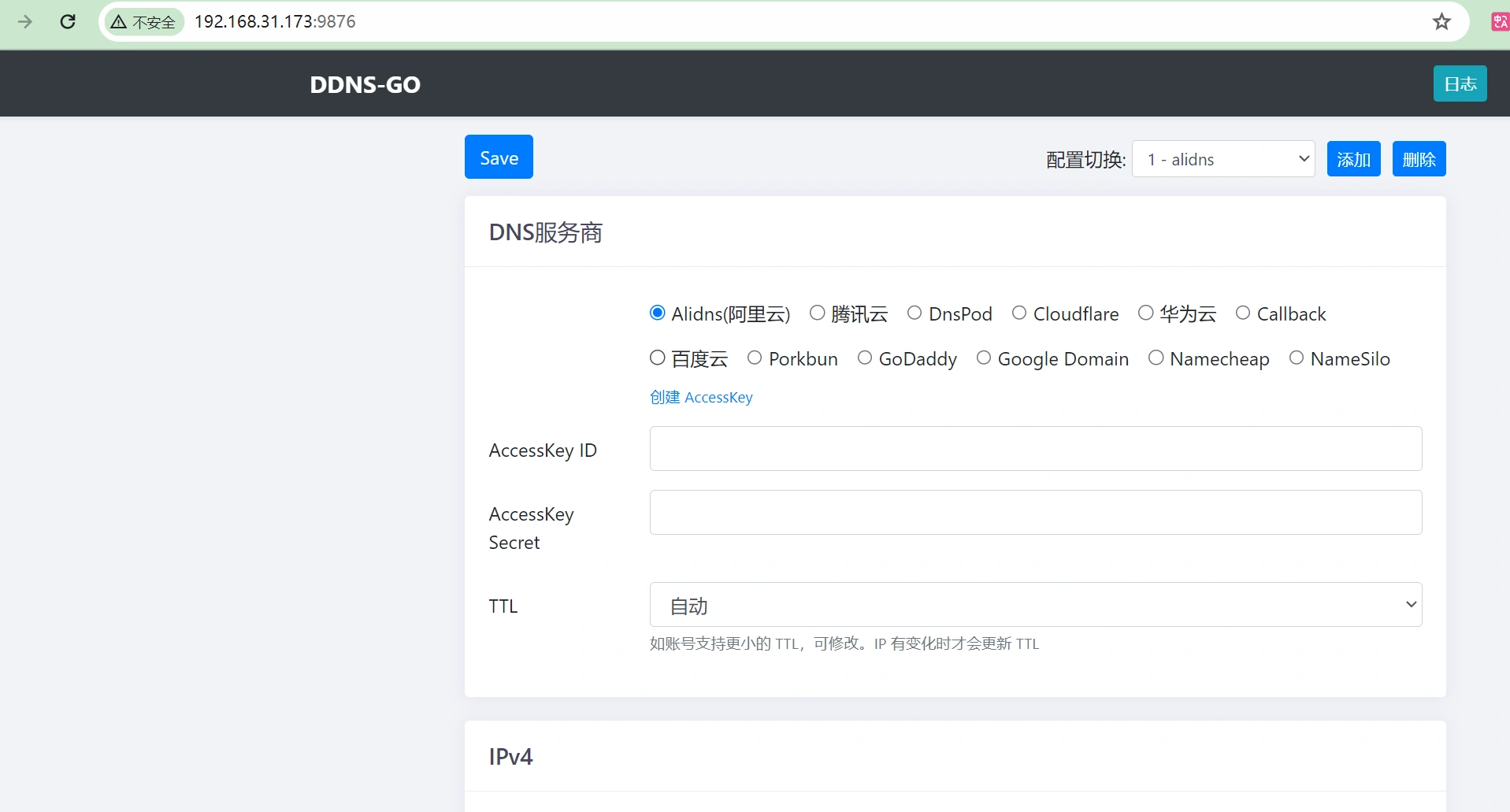 image-20231218015040361