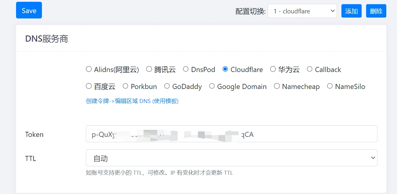 image-20231218015526627