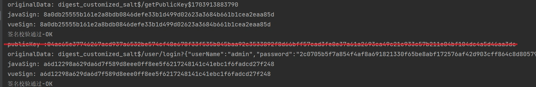 image-20231230132641025