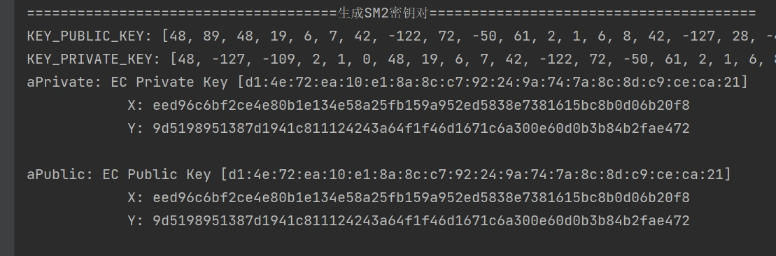 image-20231230180112004