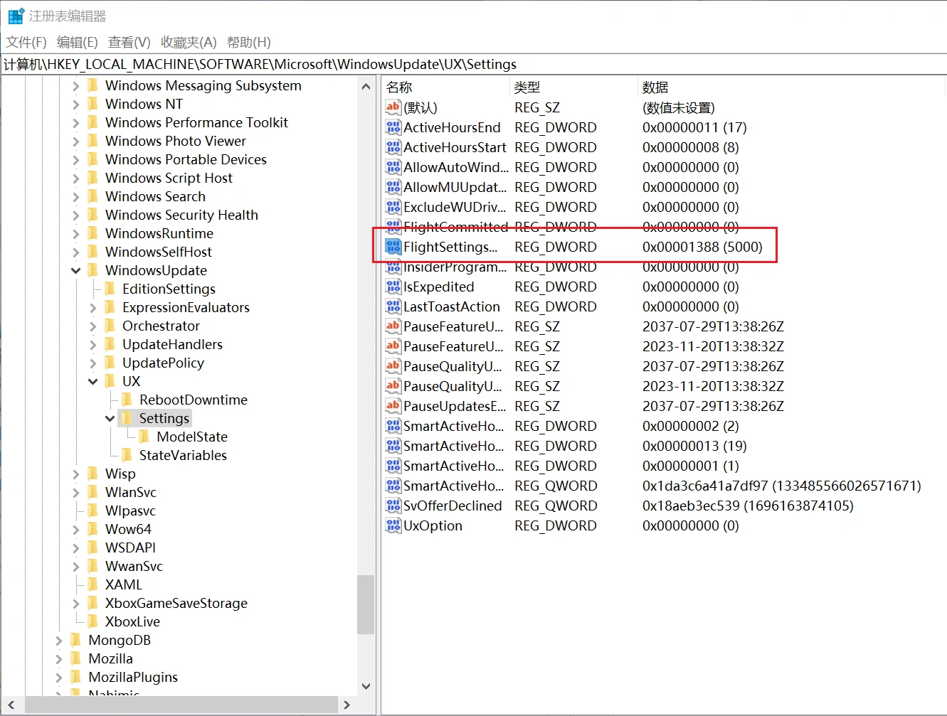 image-20240101135401814