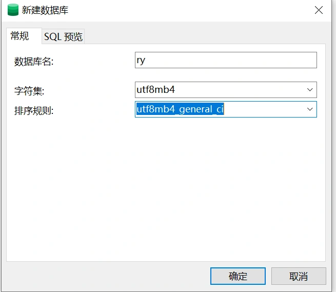 image-20240102211157235