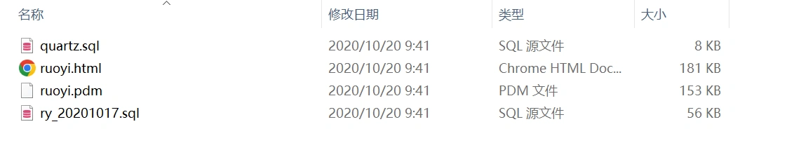 image-20240102211404884