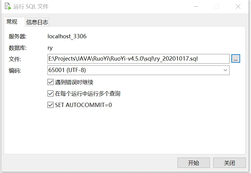 image-20240102211529758