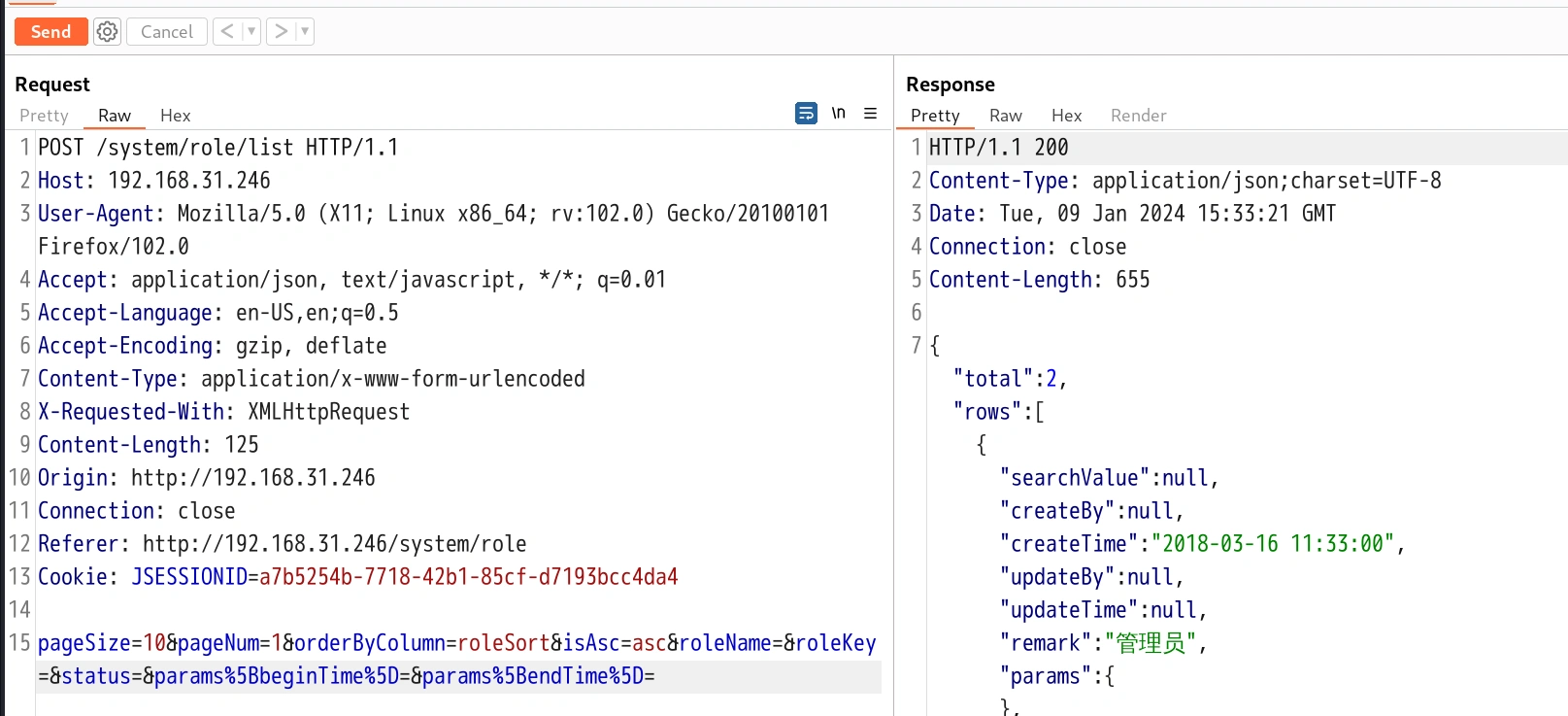image-20240109233519668