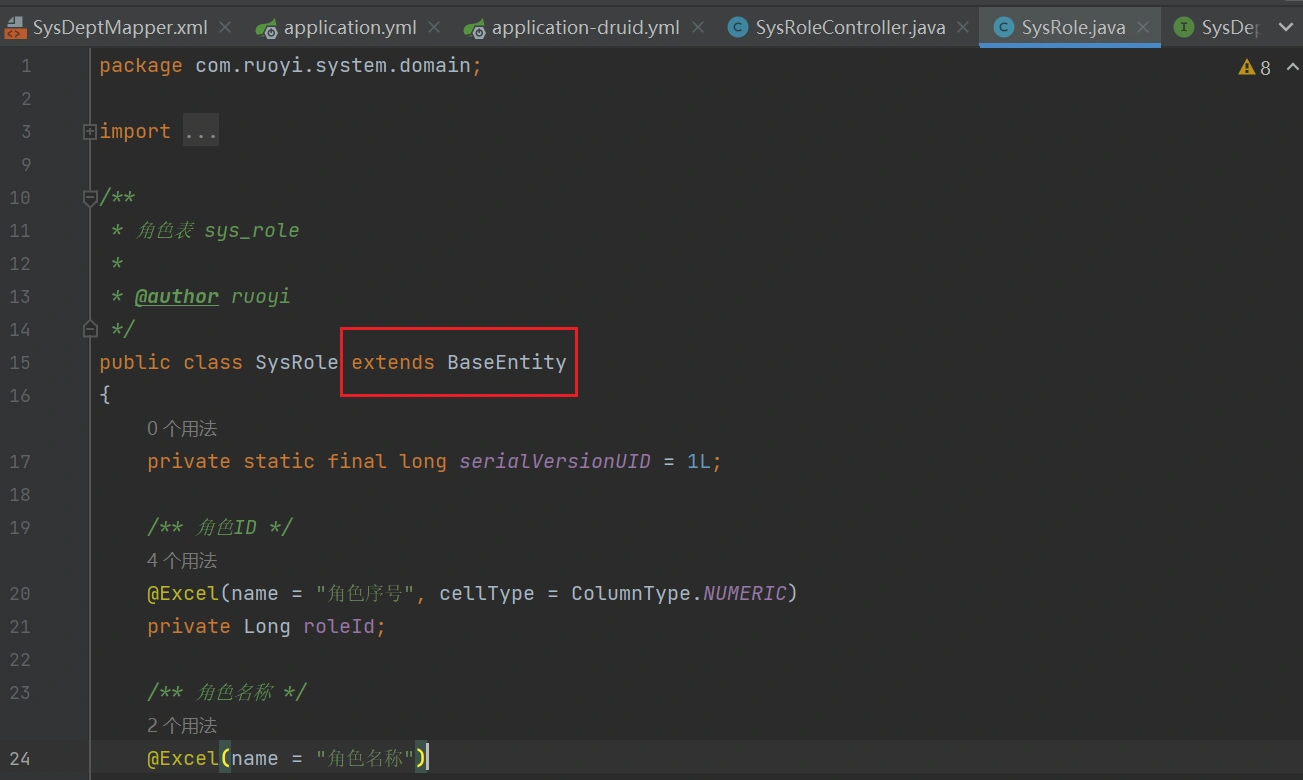 image-20240110000039462