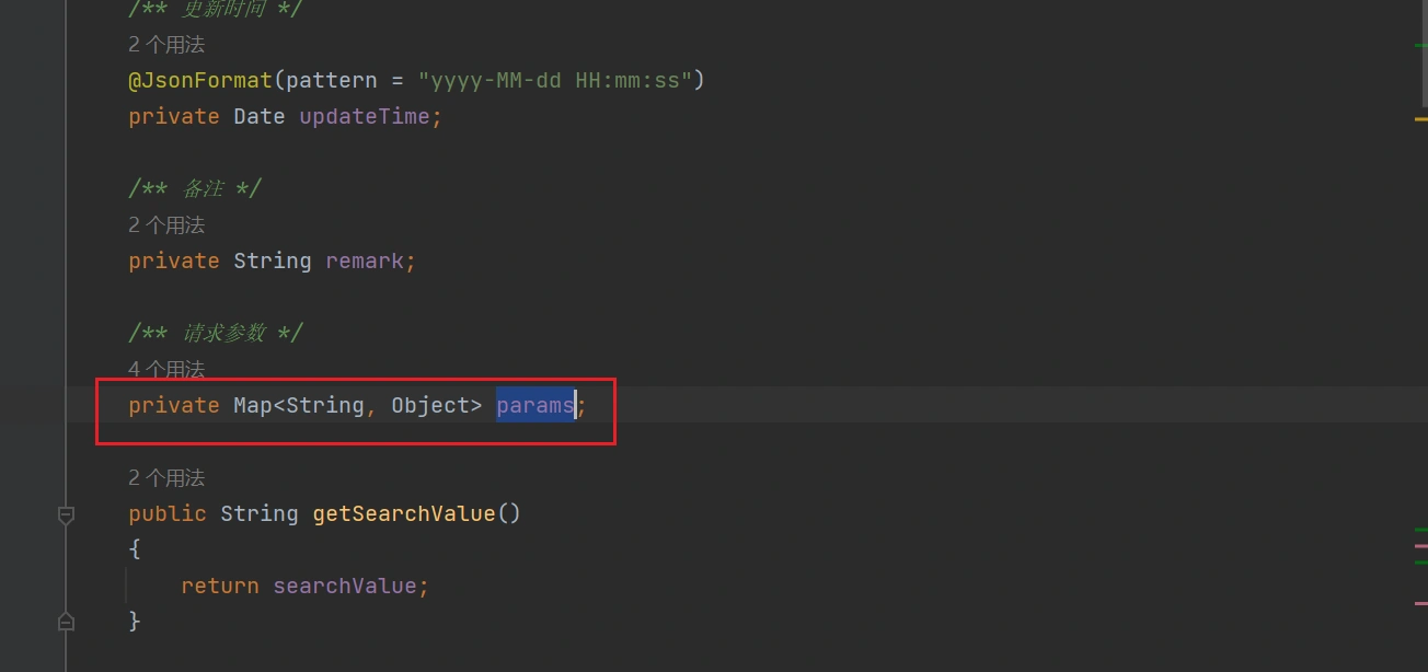 image-20240110000237240