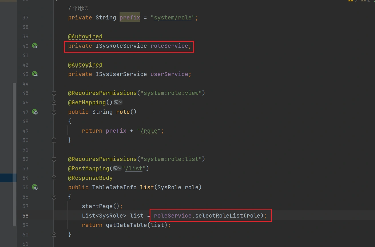 image-20240110000539099