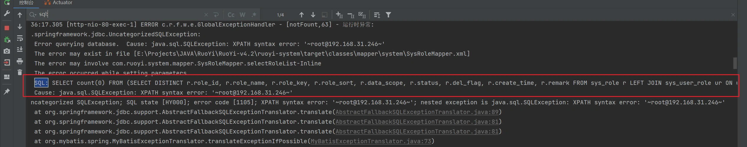 image-20240110002001707