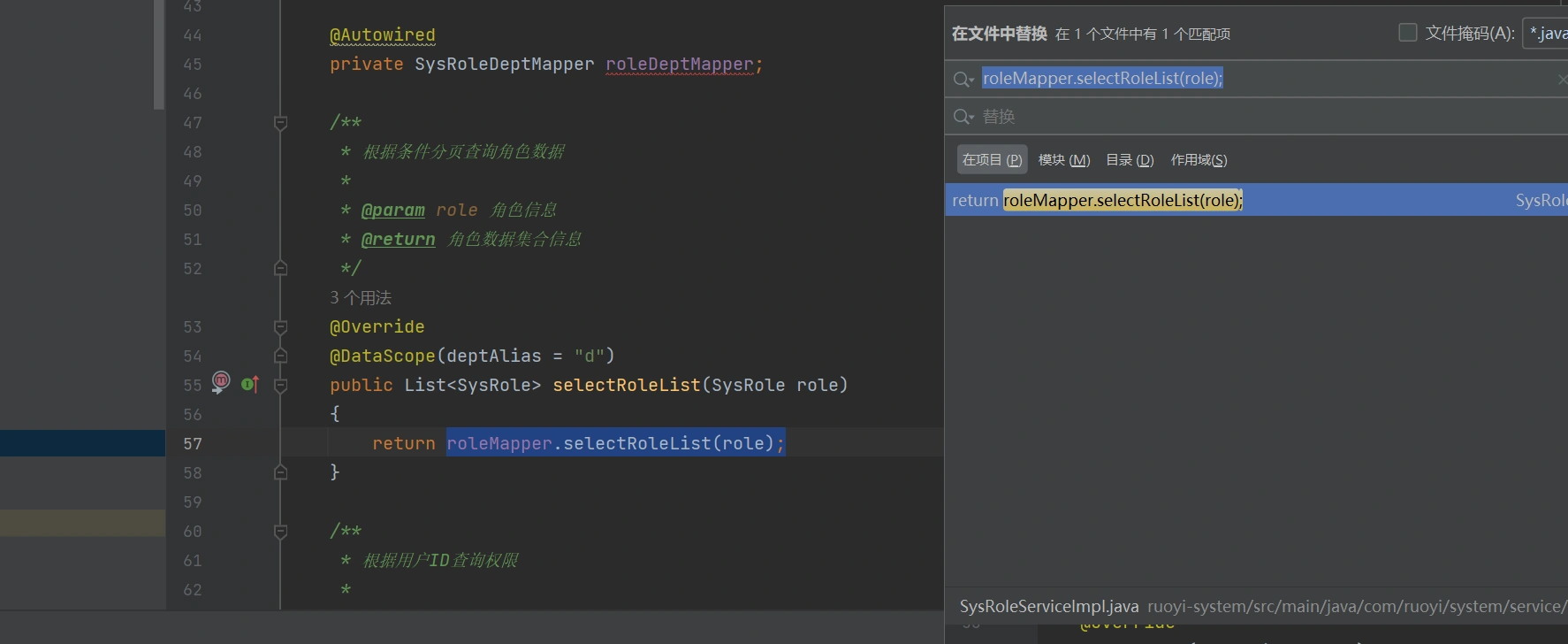 image-20240110215616183
