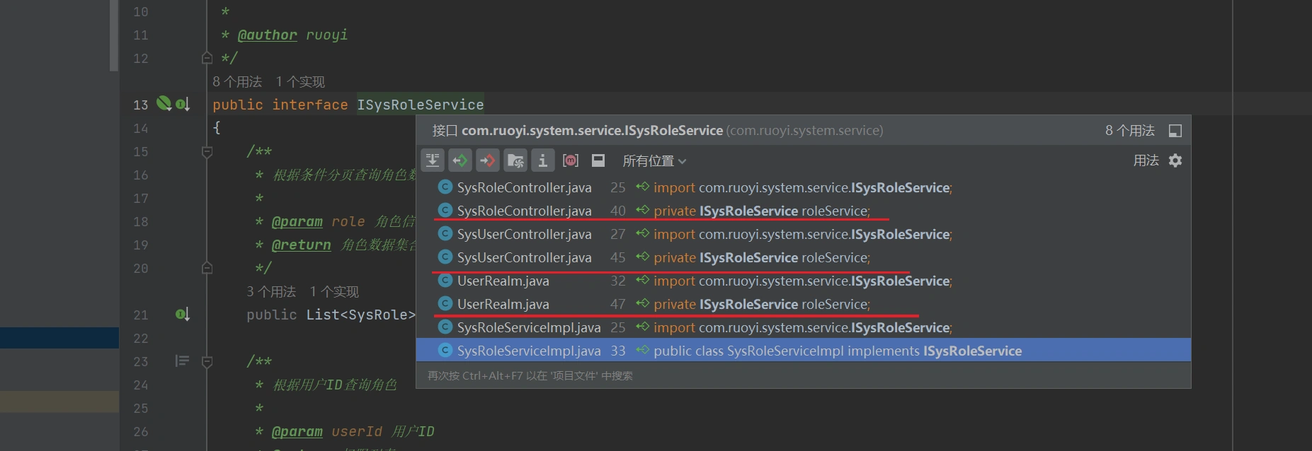 image-20240110220337011