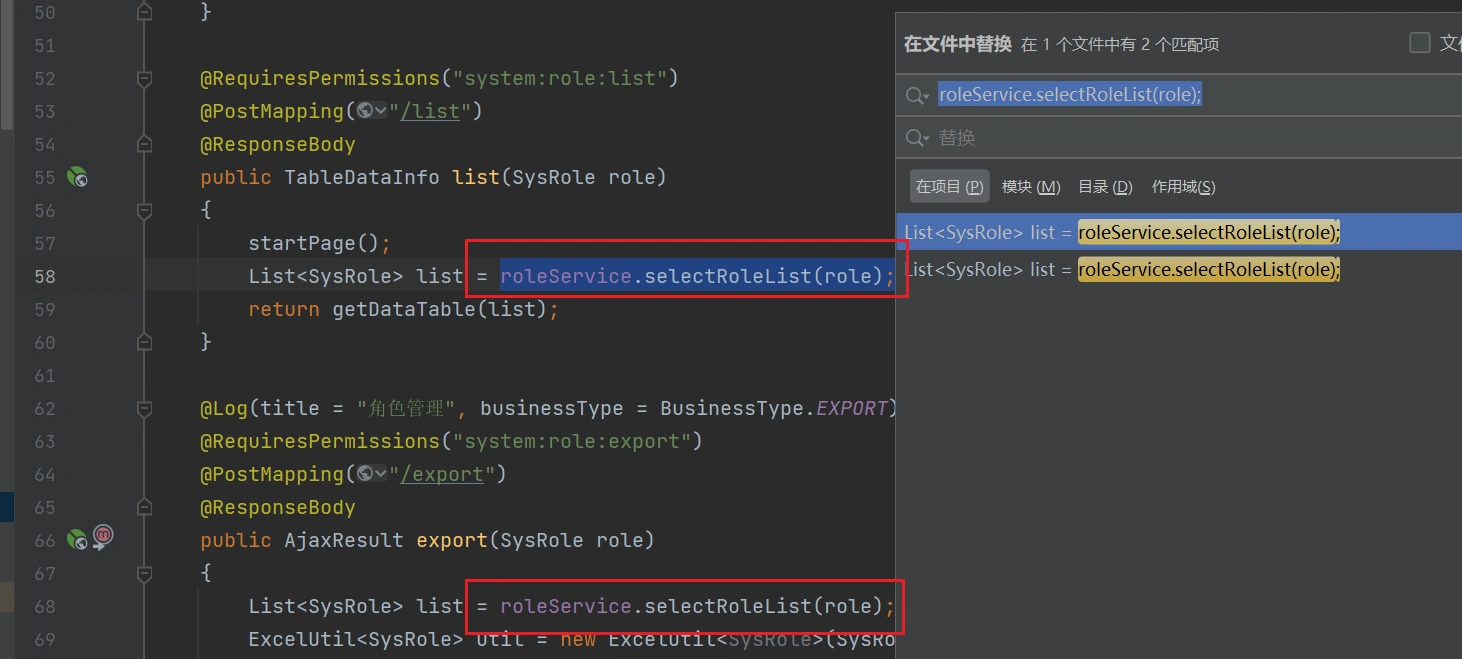 image-20240110220502713