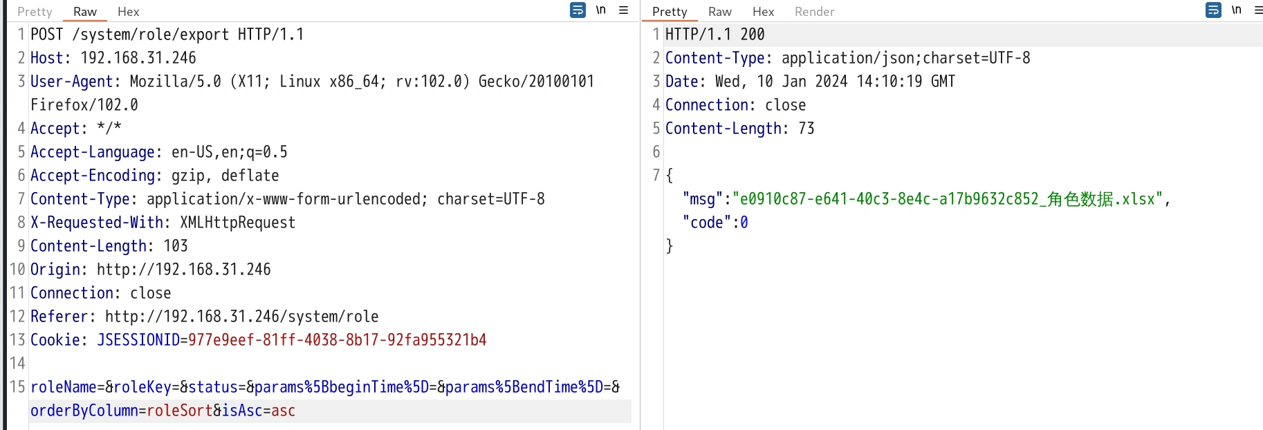 image-20240110221054529