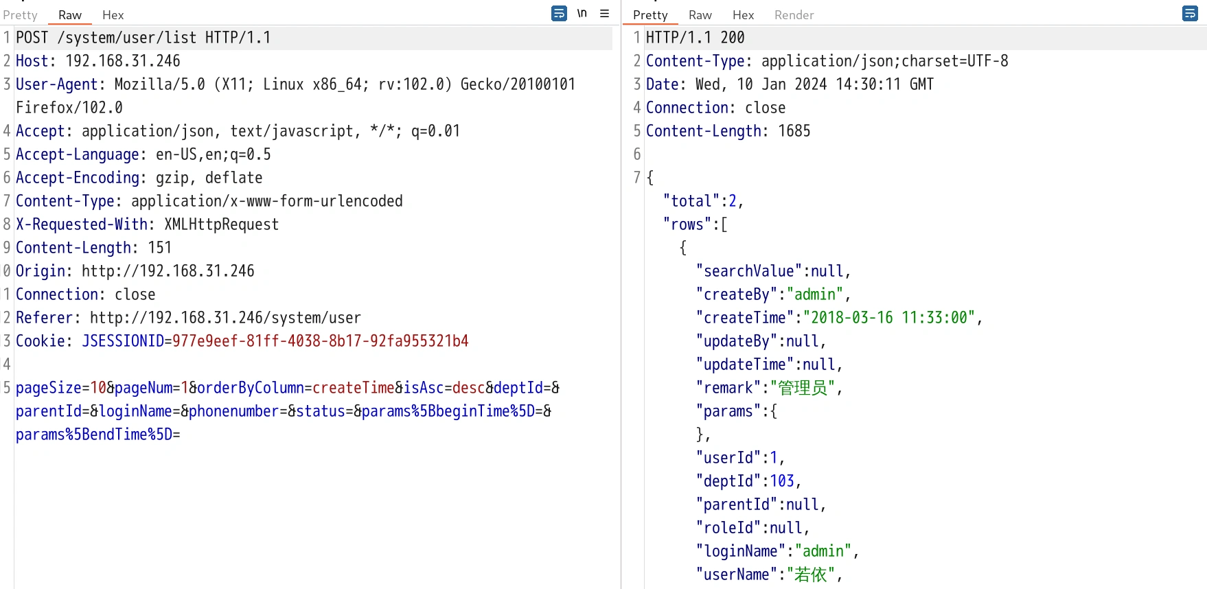 image-20240110223054101